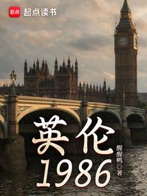 属牛的英文特点
