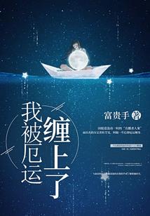 属猪跟属猪能不能在一起