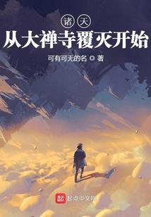 43的寓意