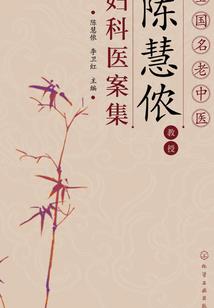 微信运气名