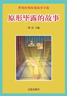 五行水最旺的字表示财富