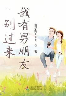 猪年属马人总运势
