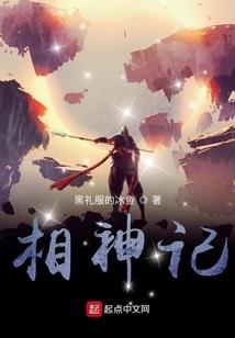 如意虎的寓意和象征