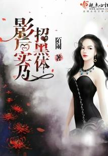 梦到自己儿子吃辣椒