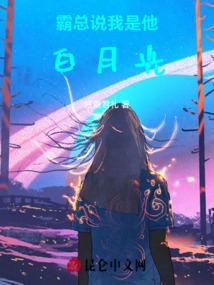孕妇梦见漂亮鱼