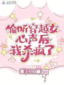 遇见你花光所有运气下一句