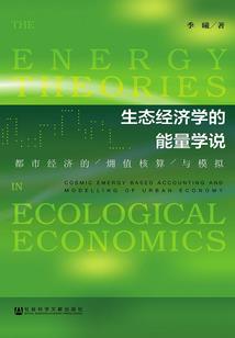 忄五行属什么