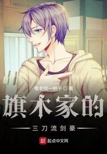 属龙男人在狗年命运