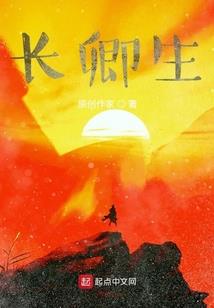属牛和属蛇能相配吗