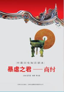 关于表现美的含义的图片