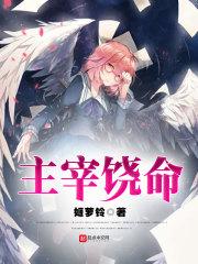几月属狗的命最好