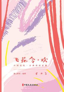 87年的属兔性格