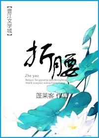 属鸡属龙姐弟
