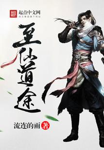 王瑄阴历生日