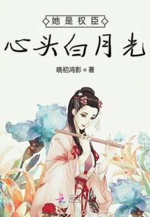 让家里风水好