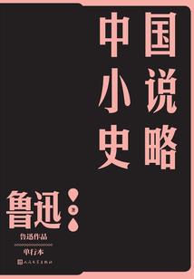 孕妇梦见黑猫咬兔子