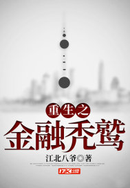 1946阴历11月13