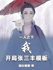 梦到前夫的姑姑死了