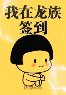 桃花枝几枝寓意好