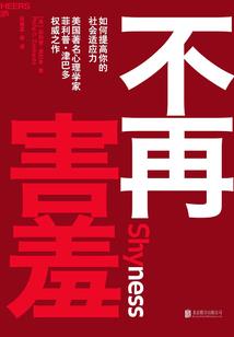 一些女孩子好听的网名
