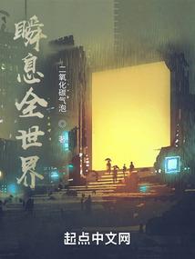 孕妇梦到丢鞋了