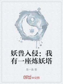 2017属什么生肖马
