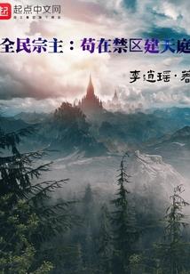 信阳历史考研