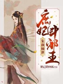 孕妇梦见像菊花