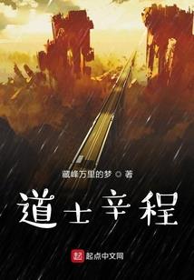 考试运气会好吗