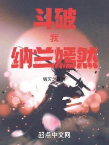 室内寓意好