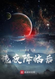 原版周公解梦漂亮小鸟
