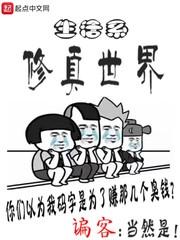 新年财运兴隆