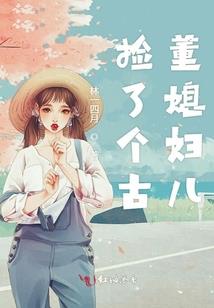 梦到清洗满水分杯子
