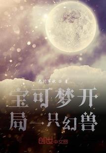 属猴鱼缸摆放什么鱼