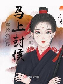 属虎的和属兔的的配对
