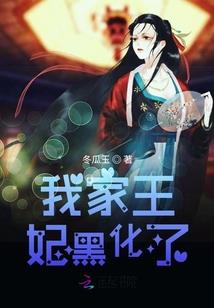 9月12日农历出生好麻