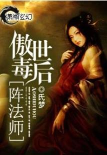 根据阳历查询星期几