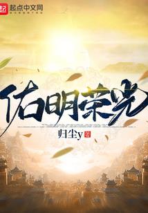 五行山救悟空完整视频