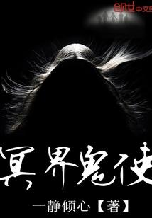 施云娣属猪