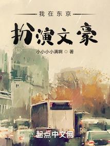2020属猪人健康运