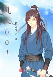 历史农历豫剧老婆作业