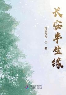 头胎属鼠二胎属猴好嘛