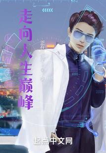 十二星座测试自己