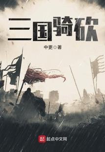 属狗与属鸡合财