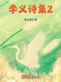 今年属羊女孩几月生好