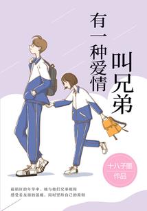 2018狗五行属什么