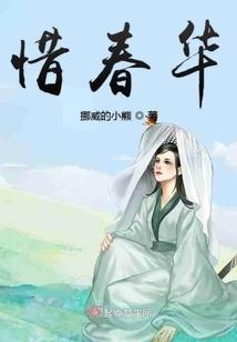 问男人还钱