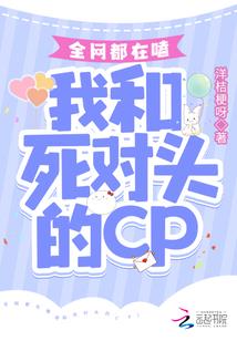 属羊喜木火