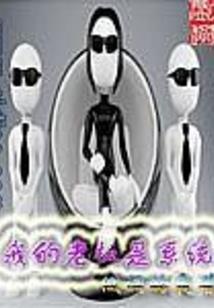 阴历1991生日