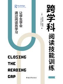 2023黄历本生肖犯诀